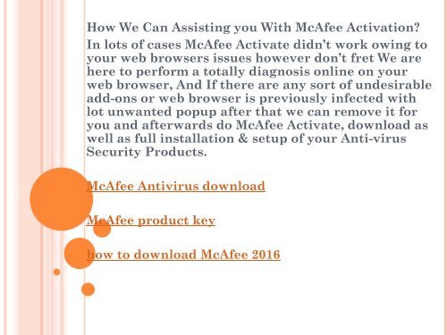 Mcafee antivirus 2016 download