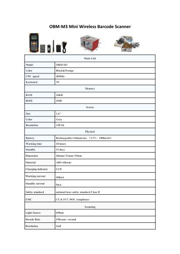 OBM-M3 Wireless Inventory Barcode Scanner 