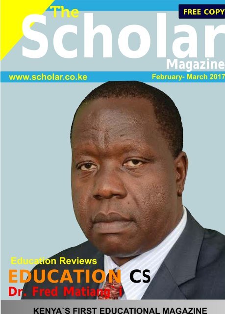 Scholar Magazine 2017