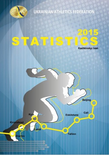 Statistics 2015