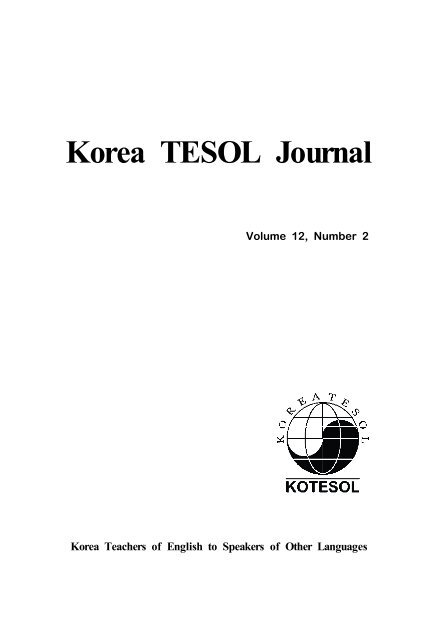 Korea TESOL Journal