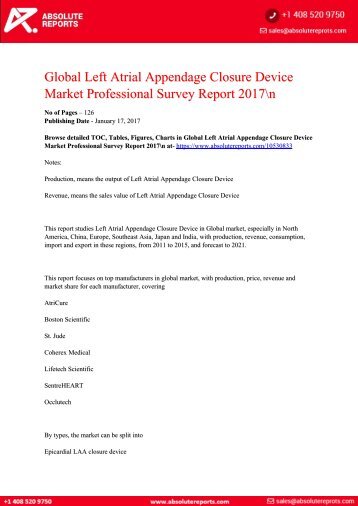 Global-Left-Atrial-Appendage-Closure-Device-Market-Professional-Survey-Report-2017-n