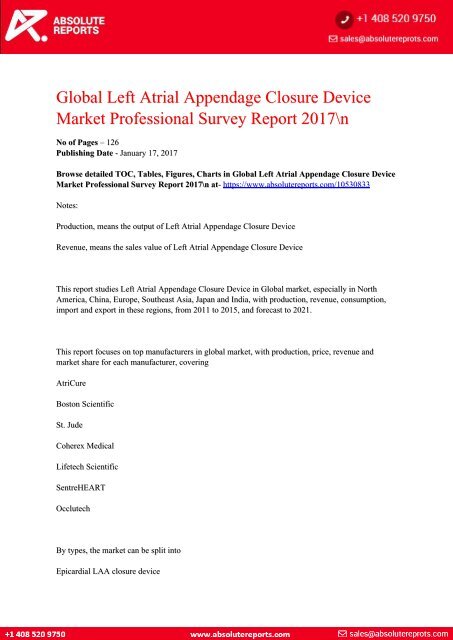 Global-Left-Atrial-Appendage-Closure-Device-Market-Professional-Survey-Report-2017-n