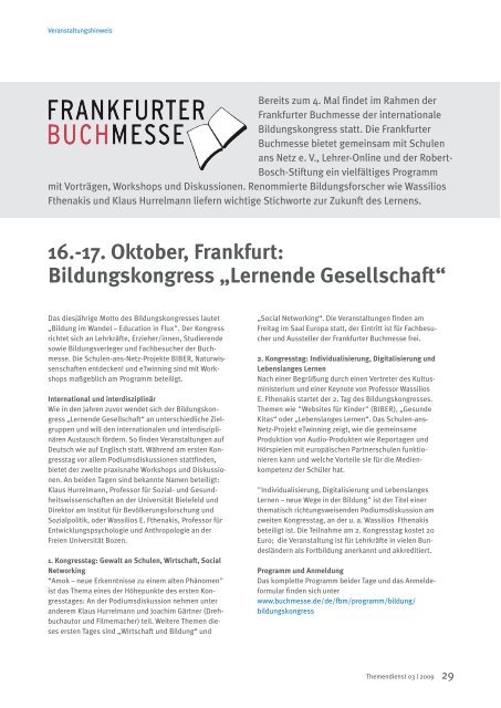 17. Oktober, Frankfurt: Bildungskongress - s2design