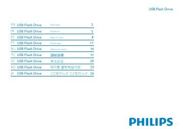 Philips UFD User Guide-APAC