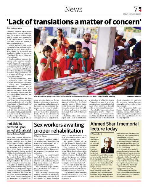 DT e-Paper 24 February 2017