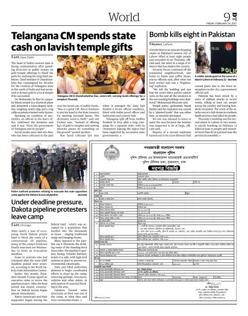 DT e-Paper 24 February 2017