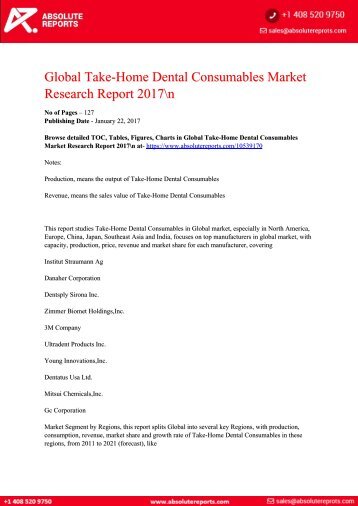 Take-Home-Dental-Consumables-Market-Research-Report-2017-n