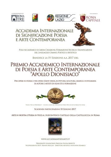 Bando Premio Apollo dionisiaco IV edizione anno 2017