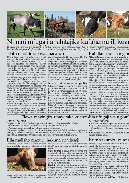 Mkulima Mbunifu - Infonet-Biovision
