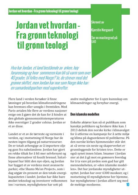 Utlendighet Februar 2017 