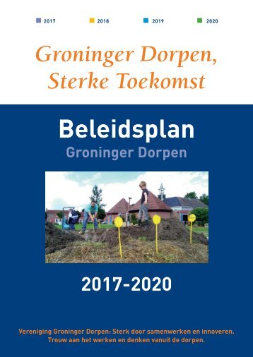 Beleidsplan 2017-2020