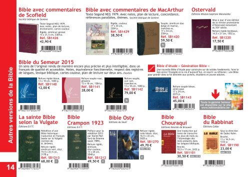 Catalogue Bibli'O 2017
