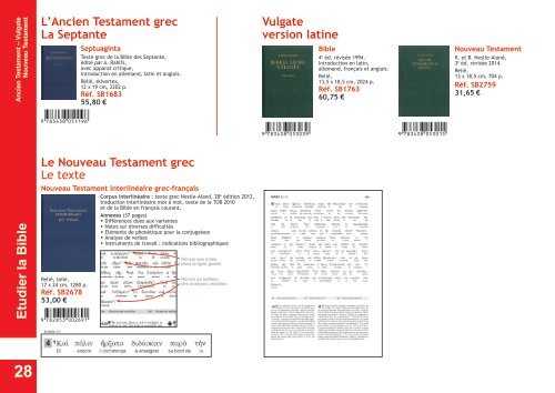 Catalogue Bibli'O 2017