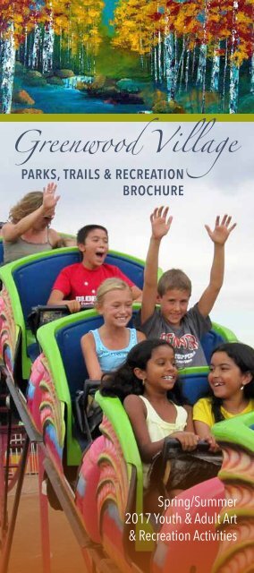 2017 Parks, Trails, and Recreation Brochure