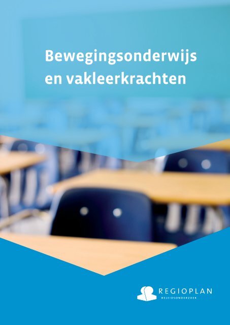 Bewegingsonderwijs en vakleerkrachten