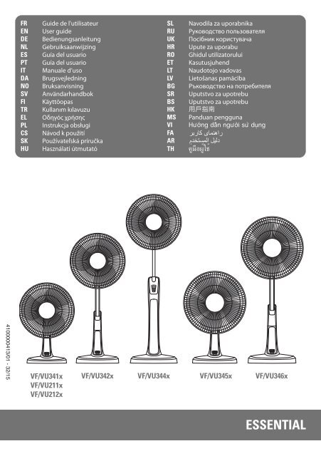 Rowenta Ventilateur Rowenta ESSENTIAL 10 VU2110F0 - notice