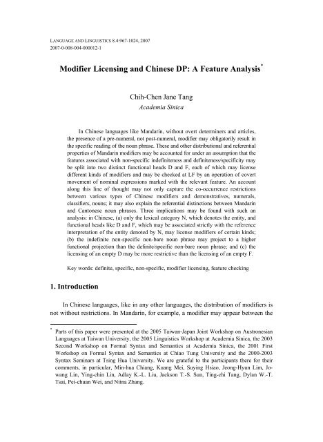 Modifier Licensing and Chinese DP: A Feature ... - Academia Sinica