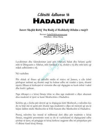 Cilësitë dalluese të Hadadive
