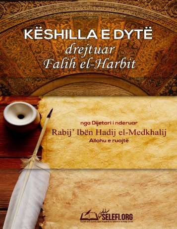 Këshilla e dytë drejtuar Falih el-Harbit