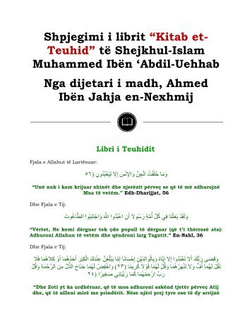 Kitab et-Teuhid Ahmed Ibën Jahja en-Nexhmij