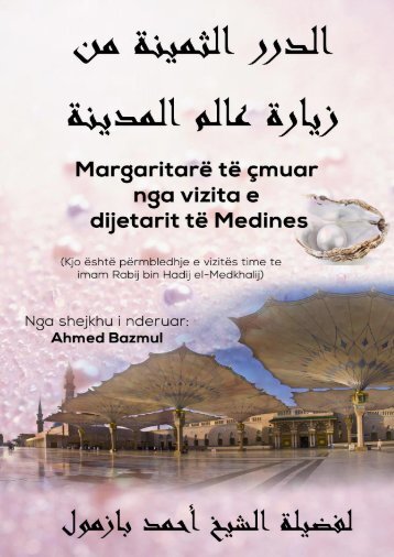 Margaritarë të çmuar nga vizita e dijetarit të Medines