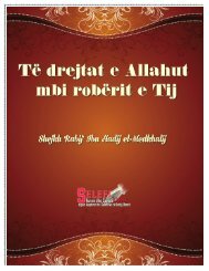 Të drejtat e Allahut mbi Robërit e Tij