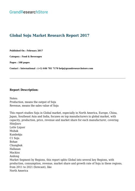 Global Soju Market Research Report 2017