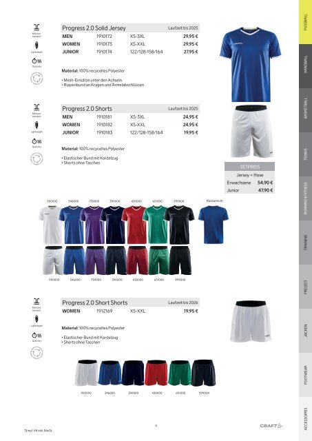 CRAFT TEAMWEAR