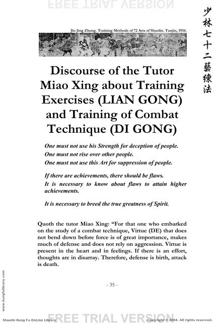 Jin Jing Zhong. Authentic Shaolin Heritage - Shaolin Kung Fu ...