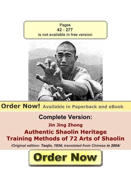 Jin Jing Zhong. Authentic Shaolin Heritage - Shaolin Kung Fu ...