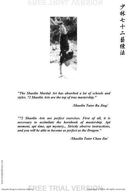 Jin Jing Zhong. Authentic Shaolin Heritage - Shaolin Kung Fu ...