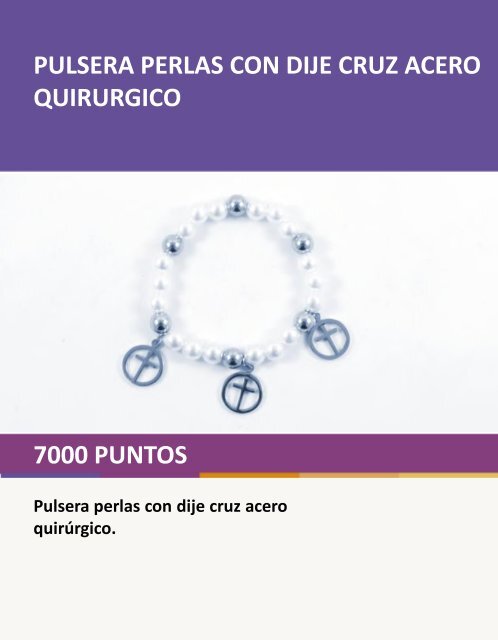 catalogo-shopping-premium