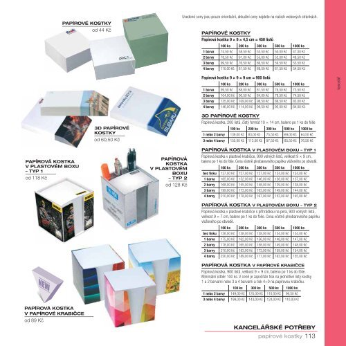 AUREON Katalog 2017