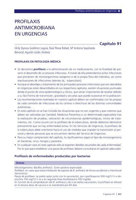 Manual de protocolos y actuación en