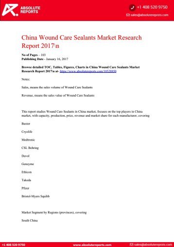 10528850-China-Wound-Care-Sealants-Market-Research-Report-2017-n