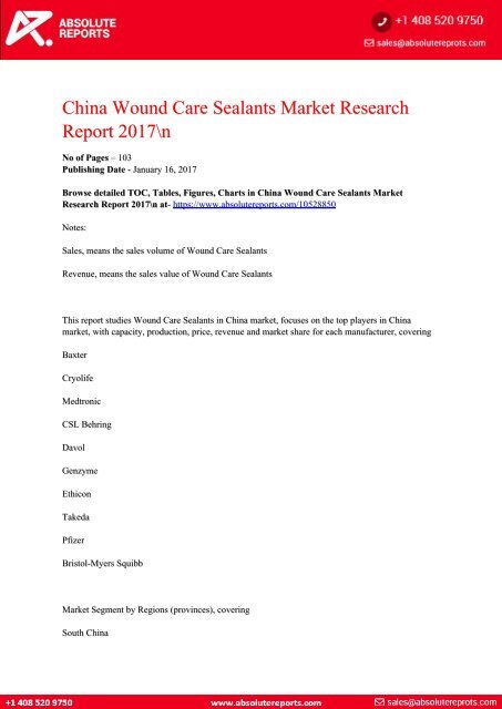 10528850-China-Wound-Care-Sealants-Market-Research-Report-2017-n