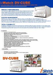 i-Watch DV-CUBE - Iscs