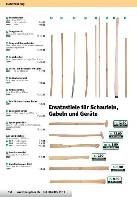 Landwirtschaft 2017