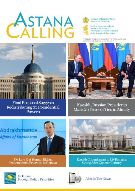 Powers Kazakh Russian Presidents Mark 25 Years of Ties in Almaty