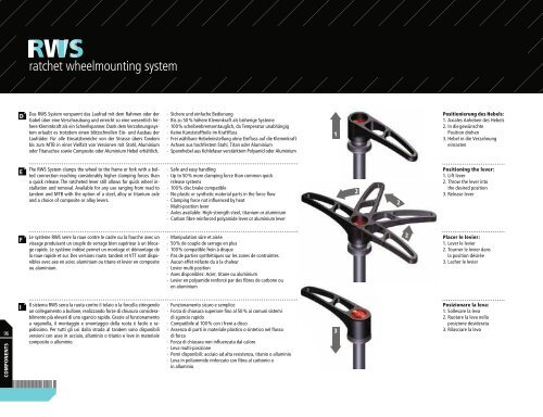 dt swiss dicut® wheel system