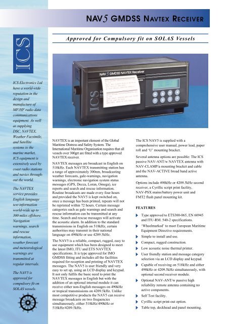 Amsterdam navigator logo. Ics nav5. Nav магазин. Nav 05 pandora. Нав нав 5.