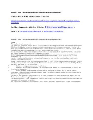 International business essays yale