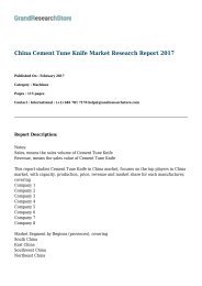 China Cement Tune Knife Market Research Report 2017