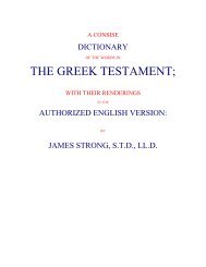 Strong's Greek Dictionary