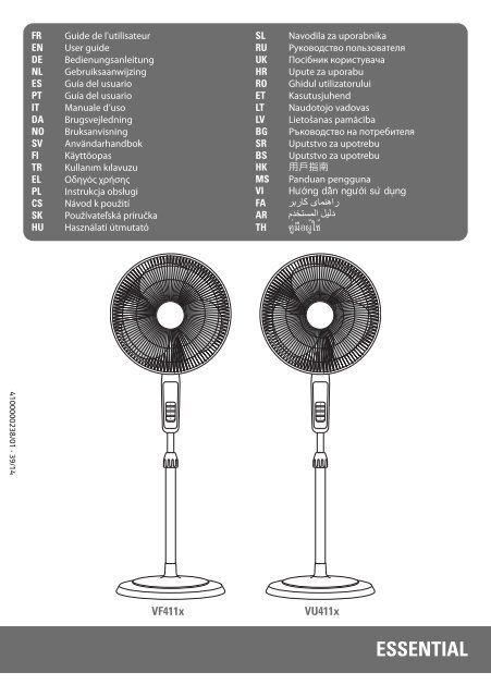 Rowenta ESSENTIAL 2 VU4110 - ESSENTIAL 2 VU4110 Fran&amp;ccedil;ais