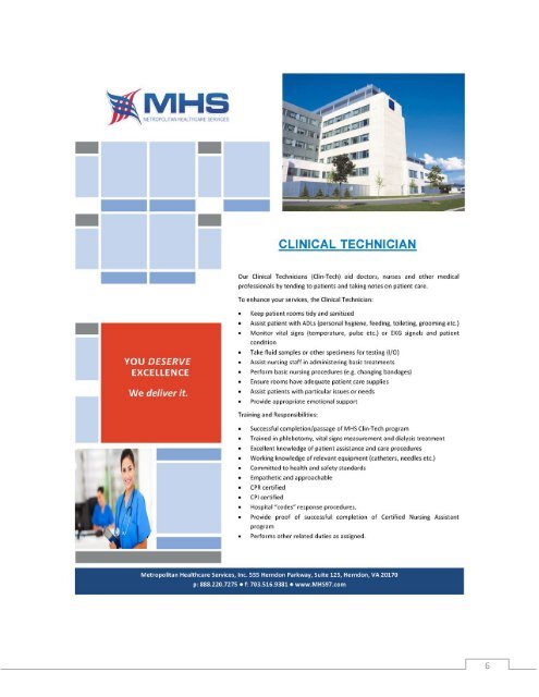 MHS Service Line Brochure