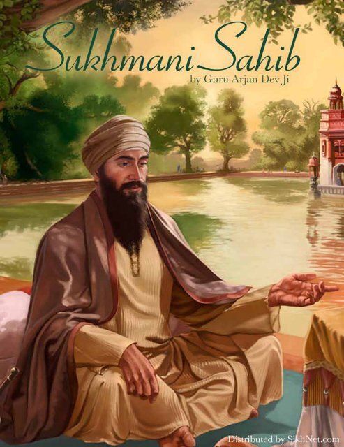Sukhmani Sahib - SikhNet