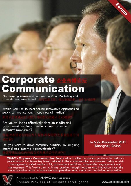Corporate Communication - Gartner Communications | Strategic ...
