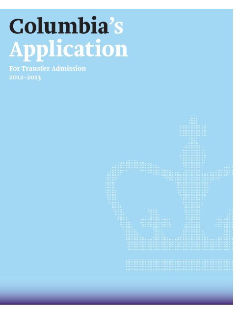 Columbia's Application - Columbia University